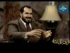 يابني صدق عمك (بسمة)