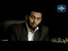 ظلم الزوجة (عبرة)