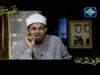 صلة الرحم (قبسات ونسمات)