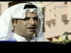 العين والحسد