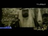 الشهيد إنشاد مشاري راشد العفاسي