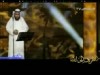 شفيع الخلائق إنشاد مشاري راشد العفاسي