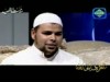 تصورت يا أخت (بيت القصيد)
