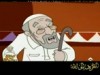 إماطة الأذى (صحبة ريحان)