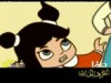 الأنانية (الأخوات سين)