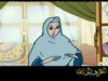 الطاعة (الأخوات سين)