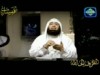 التوبة (قبسات ونسمات)