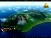 تكوين الجزر بواسطة البراكين (إعجاز في الطبيعة)