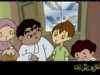 الصدق (صحبة ريحان)