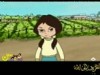 الألبان (الأخوات سين)