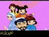 العطاء ( الأخوات سين)