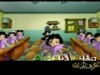 أحب المدرسة (الأخوات سين)