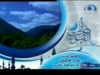 2- الشيخ عادل الكلباني (دعاء القنوت)