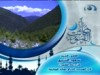 6- الشيخ سعود الشريم (دعاء القنوت)