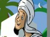 الحلقة 12 (السيرة النبوية)