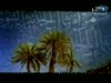 المؤمن والنحلة (من أمثال الحديث النبوي)