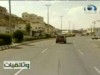3- طريق الجنوب 