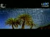 الإبتلاء بالأمراض (من أمثال الحديث النبوي)