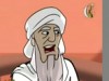 الحلقة 20 (السيرة النبوية)