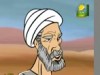 الحلقة 22 (السيرة النبوية)