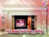 حين يكون الفصل شتاء (قناة روضة للأطفال)
