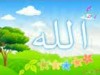 من ينبت الأشجار (قناة روضة للأطفال)