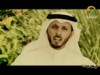 دروب العطاء إنشاد سمير البشري