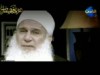 وما النصر إلا من عند الله (قبسات ونسمات)