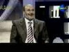 اكتشفت النهاردا الأتنين (بسمة)