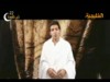 حنيت إنشاد الانصاري