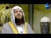 ذكر الله (قبسات ونسمات)