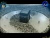 عبادة ربي إنشاد عبدالفتاح عوينات