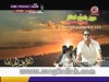 مين بتحبوا أكتر إنشاد عمر الصعيدي (طيور الجنة)