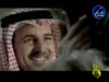 شفاء بسمة إنشاد الطفلة نغم 