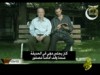 بر الوالدين (مقطع رائع جداً)