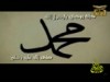 أشتقت لاخواني للشيخ خالد الراشد