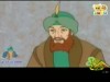 الحلقة 7 (قصص من التاريخ)