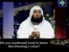 قصة إسلام الأخت مريم الأمريكية  ( مترجمة للإنجليزية )