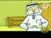 5- تخيل الحياة من دون ماء (دمتم سالمين)