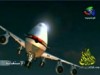 2- الخطأ القاتل (الاستغاثة)