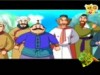 الحلقة 10 (الرحالة المغامر)