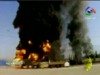 10- القطار المفلت (الاستغاثة)