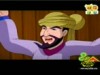 الحلقة 28 (الرحالة المغامر)