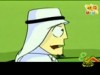 21- زيارة سريعة (دمتم سالمين)