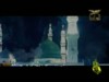 دعاء العزة (أدعية المحراب)