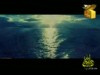 دعاء الانابة (دعاء المحراب)