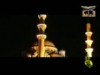 دعاء المغفرة (دعاء المحراب)