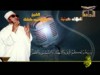 تأملات كونية (للشيخ عبدالحميد كشك)