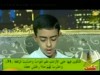 ما تيسر من سورة الكهف للشيخ محمود حجازي (1)