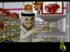 فيلم الكرتون أبو الدخان